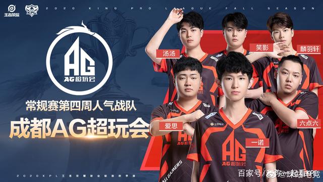 迷屏住呼吸