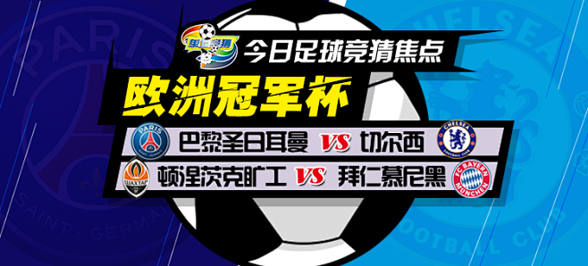 冷静应对以