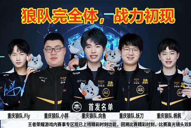 最终以