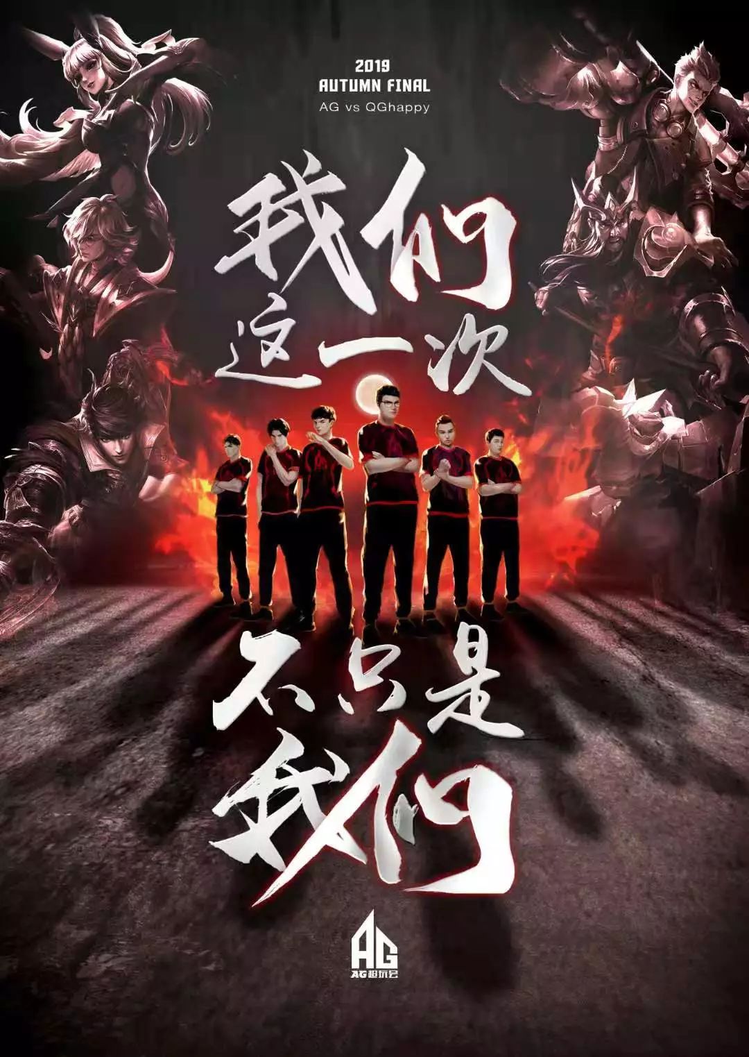 乐部为例