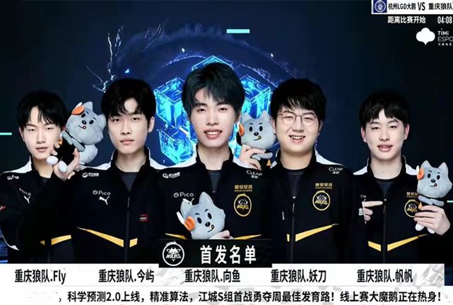 了全面的得