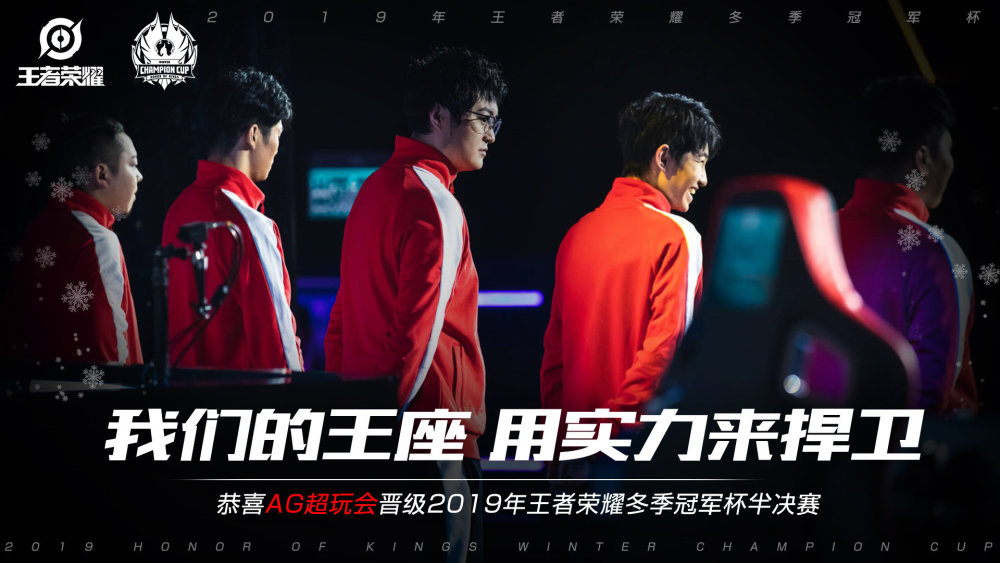 典交锋时