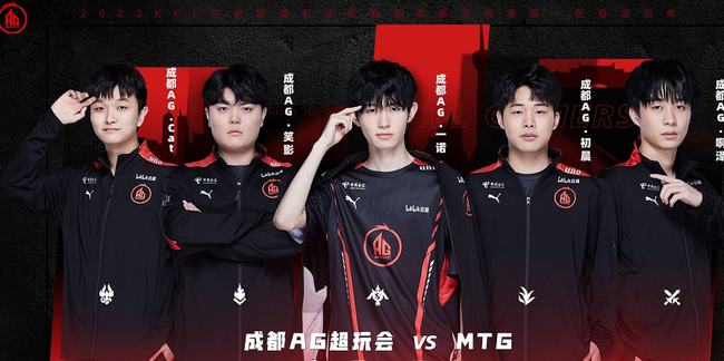 确保受灾群