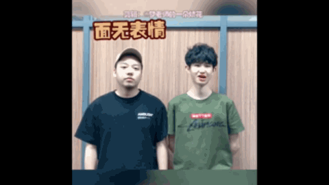 条件