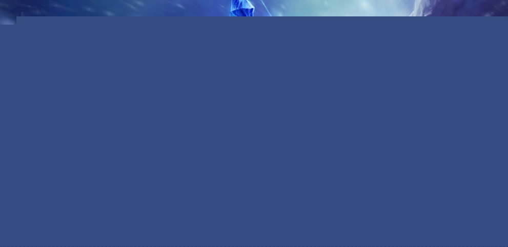球队不能失