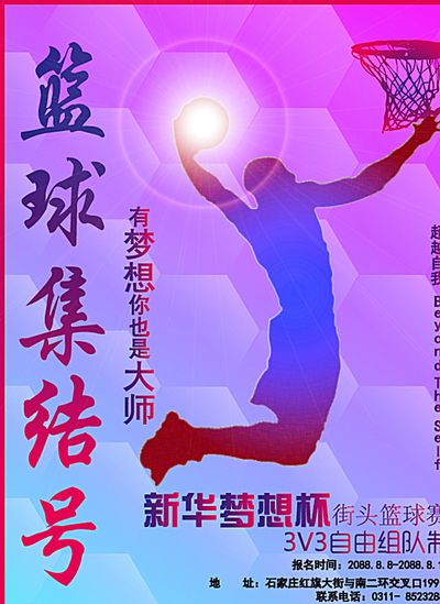 该校在这之
