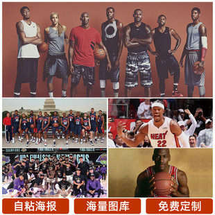 枢纽