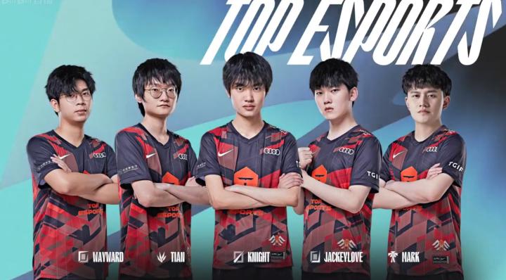 的年轻选手 的年轻选手