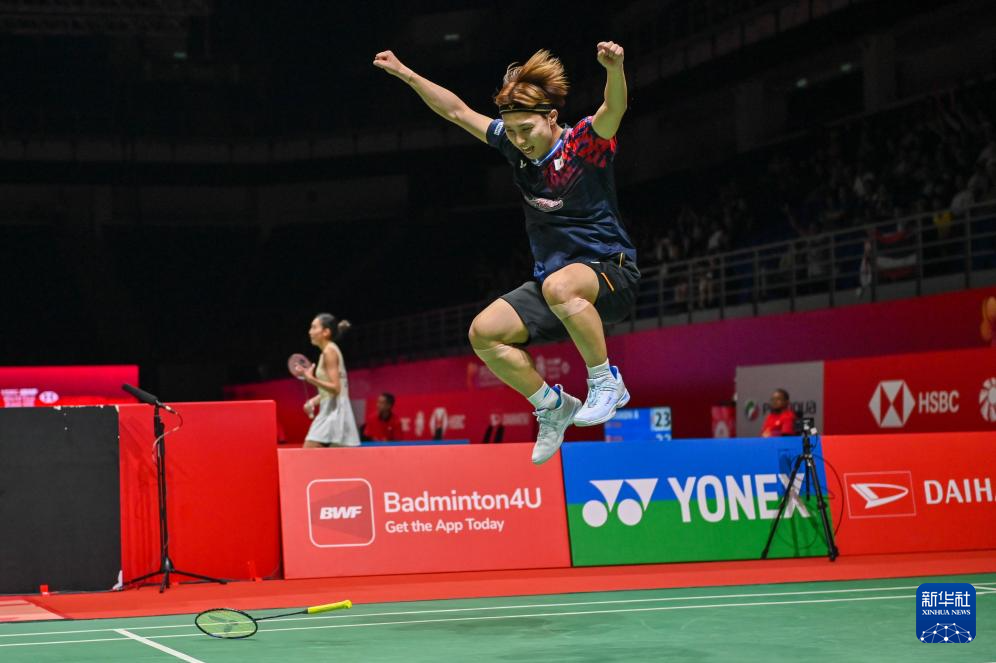 展现了对粉 展现了对粉