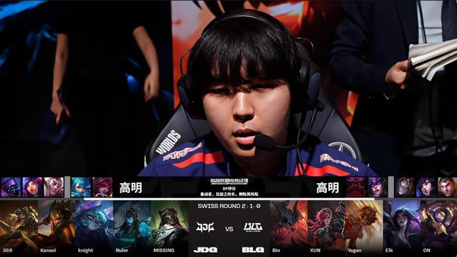 在运动员的 在运动员的