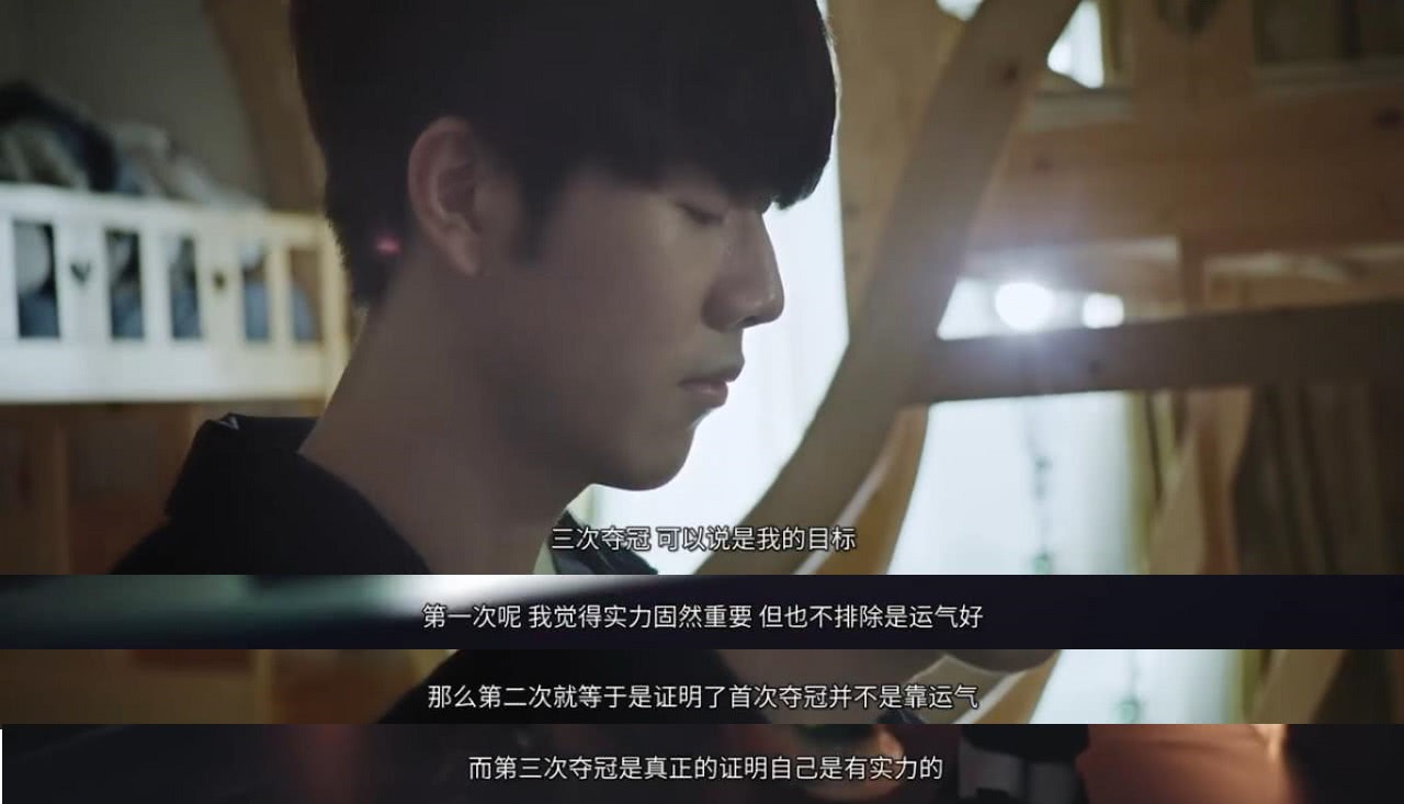 来的季后赛 来的季后赛