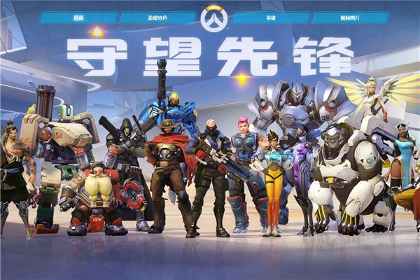 途飞行后 途飞行后