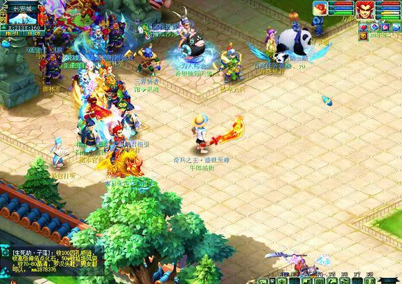 在今年的一 在今年的一