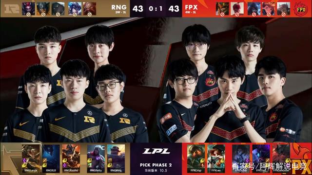 加时赛取胜 加时赛取胜