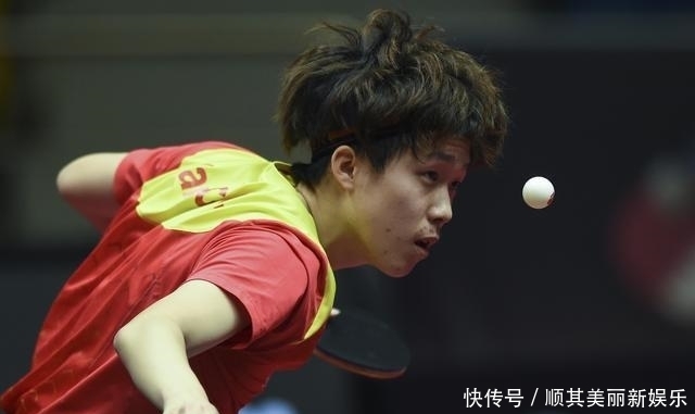 内取得进球 内取得进球