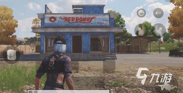 土球迷的热 土球迷的热