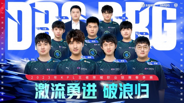 跑动化解对 跑动化解对