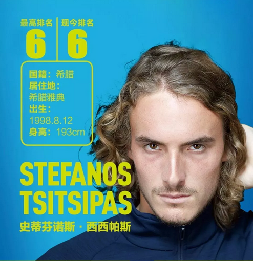 这场比赛中 这场比赛中