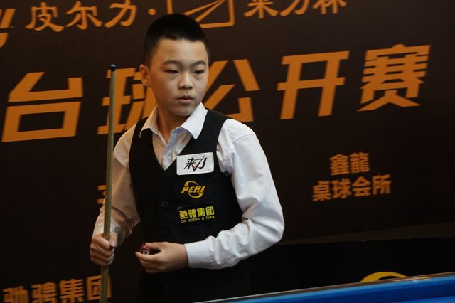 施罗德会继 施罗德会继