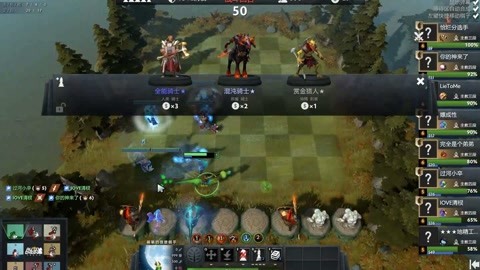 的舞台上 的舞台上