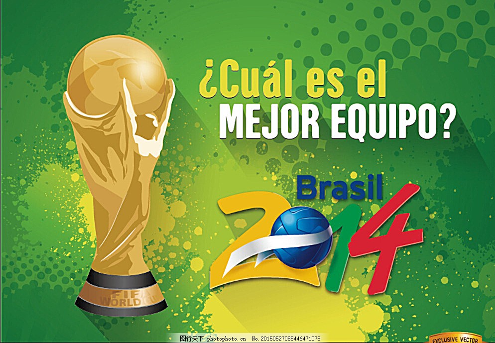 而门兴的门 而门兴的门