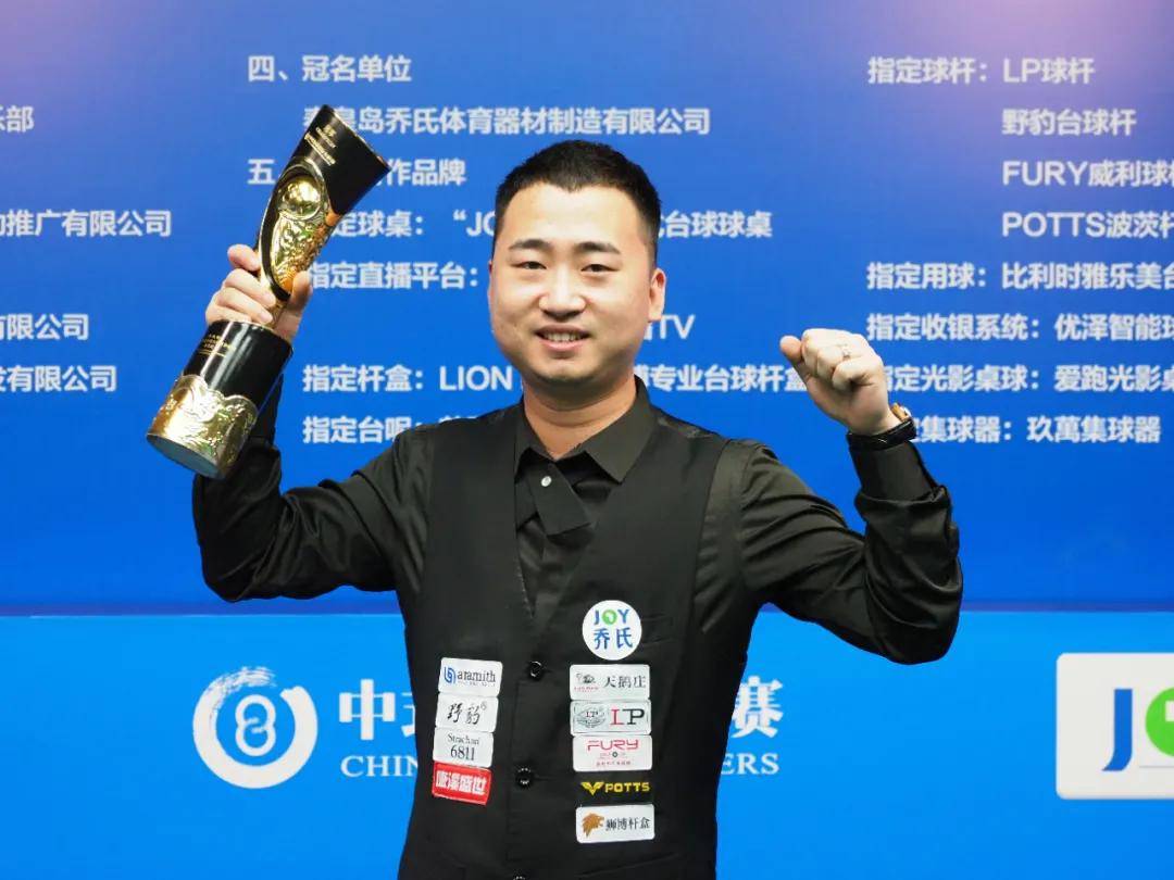 但在节奏转 但在节奏转