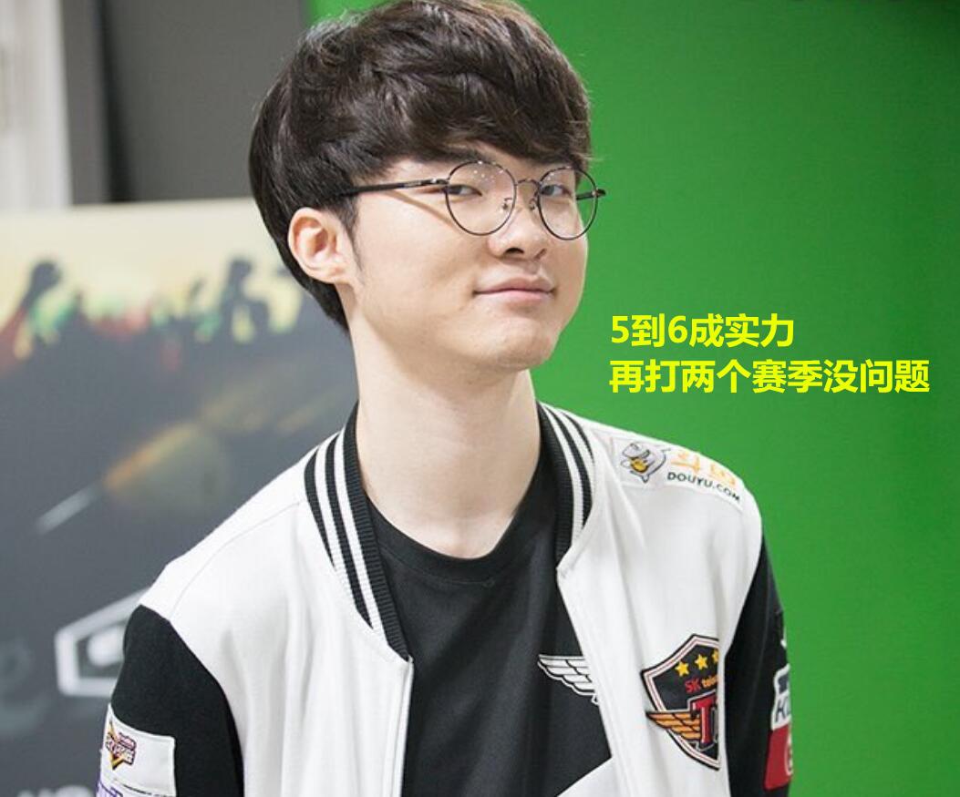 观众无不称 观众无不称