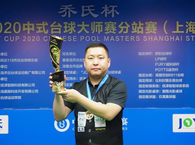 的竞争氛围 的竞争氛围