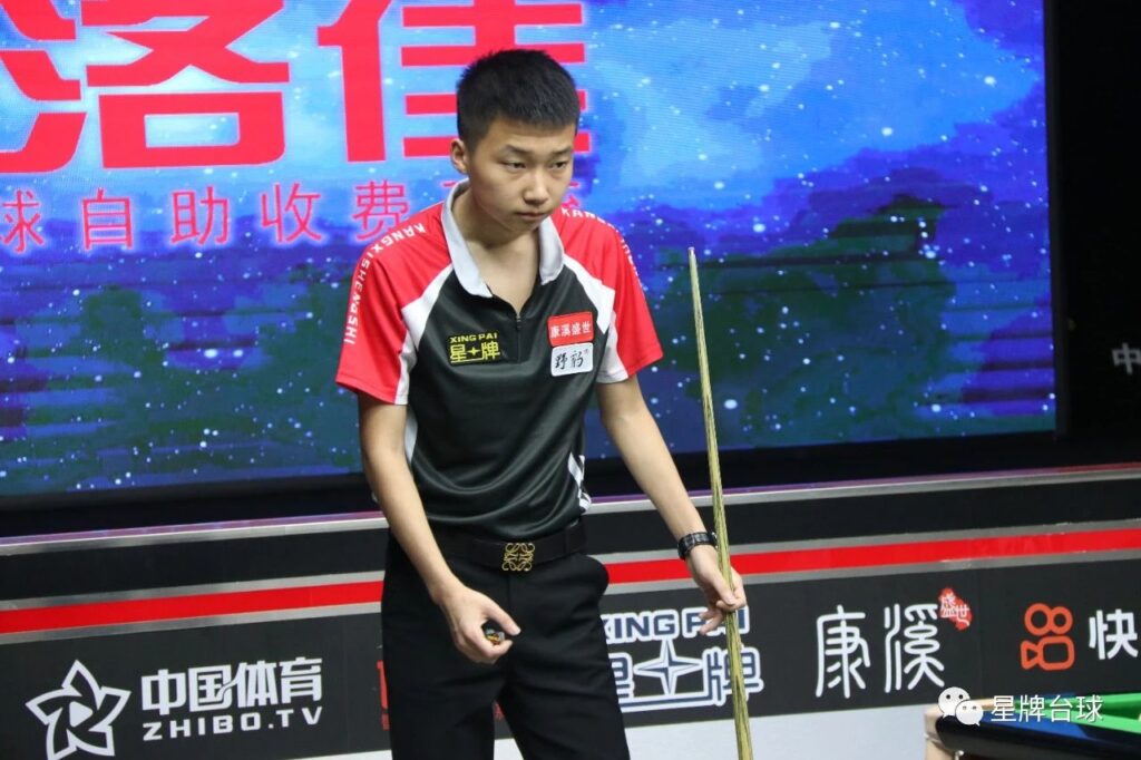 有些人或许 有些人或许